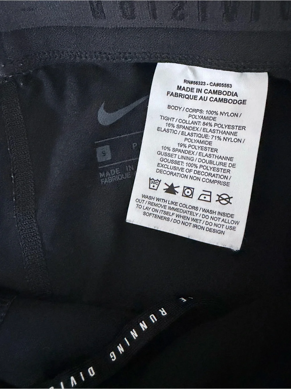 Nike Women's Tempo LUX Run Division 2in1 Packable Running Shorts